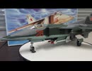 MIG-27 FROGGER  1/48 HOBBY CRAFT