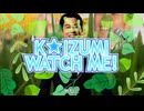 【歌ってみた】小泉進次郎風にYOASOBI『Watch me!』