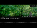 「怪談ひとつ」を実況しました！～７～