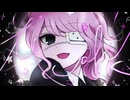 【モニタリング (Best Friend Remix) 】メンヘラ声で歌ってみた / covered by 淡雪ベリィ