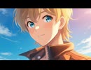 【ABYSS BLUE】第5話「レオン」