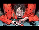【爆笑/syudou】covered byまごちゃ　(歌コレ2025秋ルーキー)