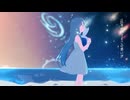 星の唄[recollection] 歌ってみた【成宮 亮】