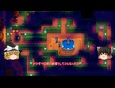 【Stardew Valley】＃083 【目標：農場を造る】下水道にパッチが当たった・不確実性の像・スピリットイブ・スライム1000匹斃した・冬支度・雑談：マオののんびり農場日誌３ 【ゆっくり実況】