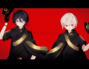 アンダーカバー／黎明組【歌ってみた】