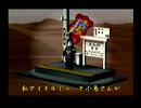 くまうた（7517）「胃がもたれ二」　唄：嵐山クマ男（夫)