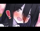 うさぎちゃんに告白したら服が脱げちゃった【一人称/ラブコメ】