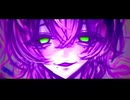 愛は帳の中で / まぼえむ feat.VY2