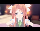 【MMD艦これ】陽炎と...