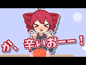 安価でチャーハン作る重音テト