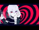 【オリジナルMV】ラヴィ/すりぃ【歌ってみた】