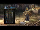 ユニコーンオーバーロード　初見実況　その３　３/３