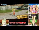 【ドラゴンボールザブレイカーズ】メスメスガキガキのDBTB Part2