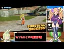 【ドラゴンボールザブレイカーズ】メスメスガキガキのDBTB Part2