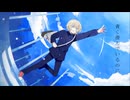 【元気に原キーで】Flyer!/Chinozo【歌コレ2025秋Chinozo部門】