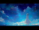 Noches - ボトルメール / feat.京町セイカ