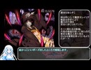 【RTA】もんむす・くえすと！ぱらどっくすRPG終章_8時間55分19秒83_part11【もんぱら】