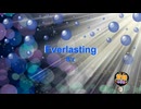 Everlasting / B'z [歌える音源] (歌詞あり　2002年 名探偵コナン ガイドメロディーなし　オフボーカル　karaoke)