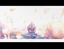 【オリジナルMV】ぬゆり「命ばっかり」 / hasshi