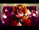 THE HERO!!〜怒れる拳に火をつけろ〜　歌ってみたのは「底」栄_帝【オリジナルMV】