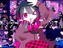 【ねるり。】INTERNET OVERDOSE/歌ってみた