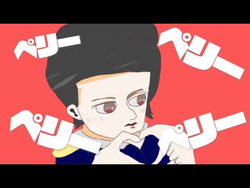 【体育会系が歌ってみた】チェリーポップ？？(ネタ)