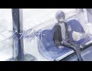 アカイト(みきとP)／ひろるちょこ【歌ってみた】