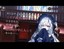【魔女狩り】魔法少女ノ魔女裁判　実況20