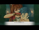 空の軌跡1st　続・ルキヴァスと愉快な仲間達 　翡翠の塔へ　その４