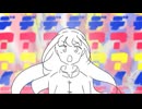 【歌ってみた】覚悟せよ！エンタンメ～ン / もちた【歌コレ2025秋ルーキー】