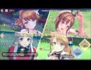 レスレリアーナのアトリエ ATELIER FESチケットガチャ 10回引く プレイ動画