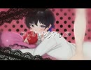 【Cover】ロミオとシンデレラ/黒乃いず