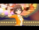 【デレステ】メッセージ【MV：3Dリッチ】