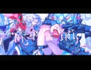 CH4NGE 歌ってみた / REINI【歌コレ2025秋】