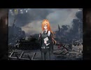【ドルフロ】遡源残響 5【ストーリー】