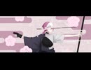 × まにまに（cover）×百