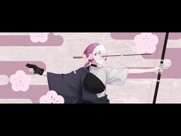 × 【歌コレ2025秋ルーキー】まにまに（cover）×百