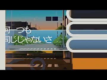 【ほろぐらむ】Ribbon/sabio【歌ってみた】