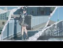 aimai(2025ver.)/瀬名航-yureru.【歌ってみた】