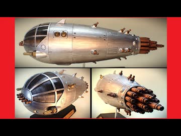 【DIY】『キャプテン・フューチャー』のコメット号を作ってみた!