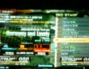 beatmania IIDX DJ TROOPERS BATTLE 大怪獣リエチャンドンvsCARP*S　第三回戦