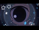 『モニタリング (Best Friend Remix) 』歌ってみたby赤ティン