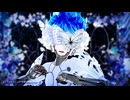 【MMDツイステ】ラグトレイン【オルト】