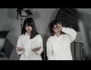 【梅かっぱ×眠井シキ】ただ選択があった　踊ってみた【オリジナル振付】