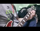 【初心者向け】少年カメラ　40mP feat.GUMI ギターコード弾きcover