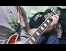 【初心者向け】少年少女　カンザキイオリ　ギターコード弾きcover