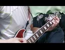【初心者向け】少年少女　銀杏BOYZ　ギターコード弾きcover