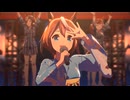 【ウマ娘】ライブ（トウカイテイオー）トレセン音頭