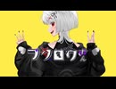 【歌コレ2025秋ルーキー】フクロウさんcover/ITo
