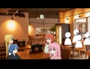 中学生男子じゃないけど…